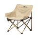 Крісло розкладне Mobi Garden Sun chair NXLQU65001 sand 6926767311446 фото 1