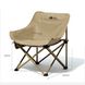 Крісло розкладне Mobi Garden Sun chair NXLQU65001 sand 6926767311446 фото 6