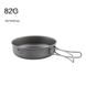 Сковорідка титанова Mobi Garden Saucepan S NX20666034 titanium 6928405319715 фото 2