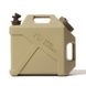 Каністра для води Mobi Garden MZ 20л NX22674002 khaki 6926767322473 фото 1