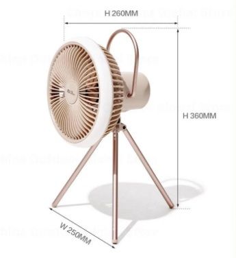 Вентилятор-фонарь на ножках Mobi Garden Fan F2 NX22669002 sand 6926767321605 фото