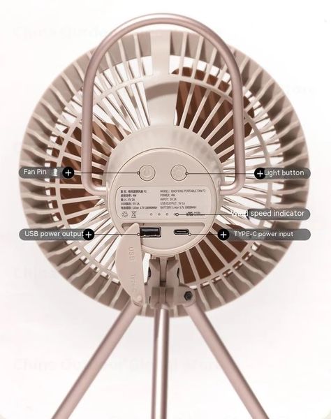 Вентилятор-фонарь на ножках Mobi Garden Fan F2 NX22669002 sand 6926767321605 фото