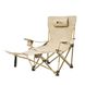 Крісло розкладне Mobi Garden Recliner NX22665036 sand 6941870571051 фото 1