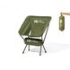 Крісло розкладне Mobi Garden Moon chair NX21665025 green 6926767310463 фото 2