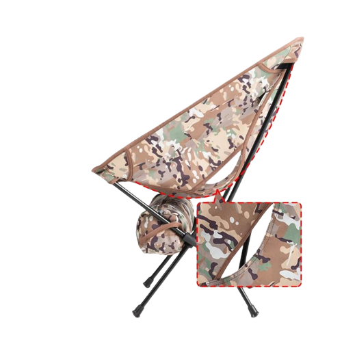 Крісло розкладне Mobi Garden Moon chair NX21665025 camouflage 6926767310395 фото