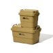 Контейнер Mobi Garden Storage box 22л NX22671051 black 6926767322534 фото 2