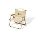 Крісло розкладне Mobi Garden SC Low Chair NX22665037 sand 6941870570801 фото 1