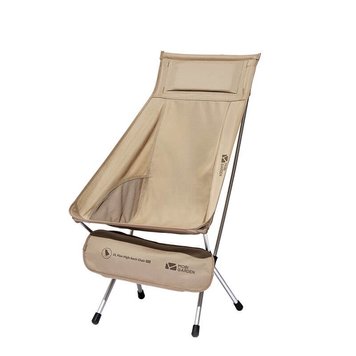 Крісло розкладне Mobi Garden Moon high chair pro NX21665055 sand 6926767311354 фото