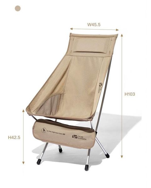 Крісло розкладне Mobi Garden Moon high chair pro NX21665055 sand 6926767311354 фото