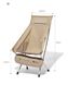 Крісло розкладне Mobi Garden Moon high chair pro NX21665055 sand 6926767311354 фото 3