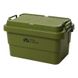 Контейнер Mobi Garden Storage box 50л NX22671052 green 6926767322589 фото 1