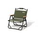 Крісло розкладне Mobi Garden SC Low Chair NX20665002 green 6926767310609 фото 1