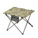 Стіл розкладний Mobi Garden SQ table 56х43х41 см EX19665004 camouflage 6926767310937 фото 1