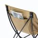 Крісло розкладне Mobi Garden Yq Chair NX22665001 olive yellow 6926767311507 фото 4