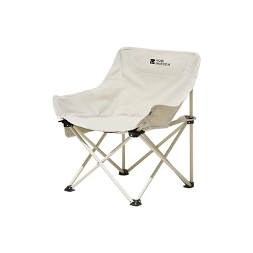 Крісло розкладне Mobi Garden Sun chair NXLQU65001 white 6941870571358 фото