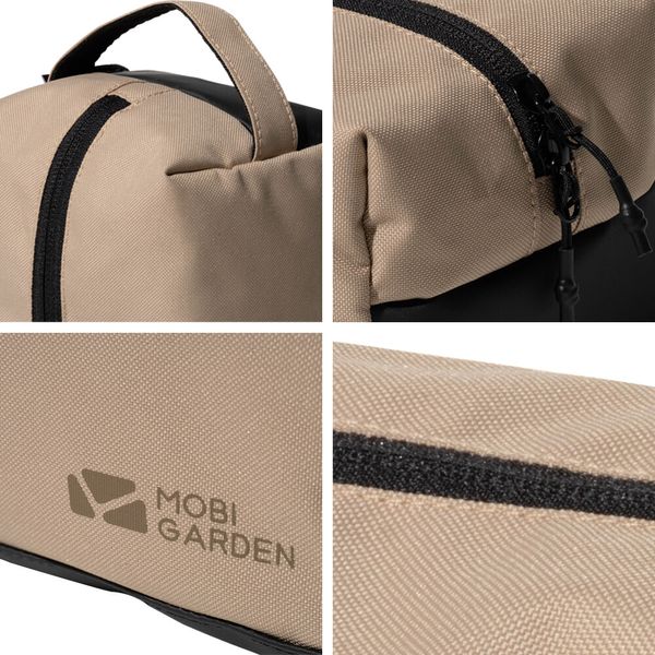 Косметичка Mobi Garden Wash Bag NX21664004 khaki 6926767315482 фото