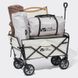 Візок складаний Mobi Garden Starry cart NX22671014 green 6926767321742 фото 2