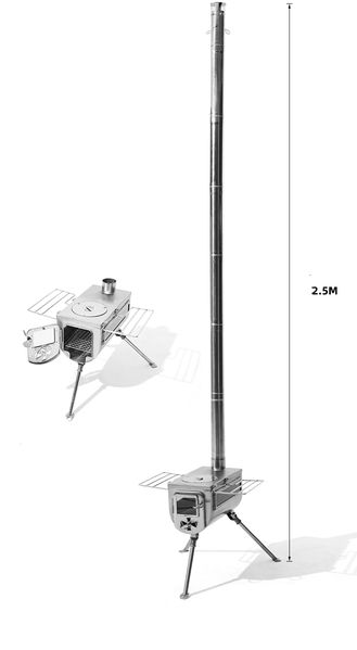 Піч дров'яна Mobi Garden Multifunctional stove NX22688003 grey 6941870588219 фото